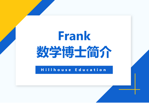 Frank