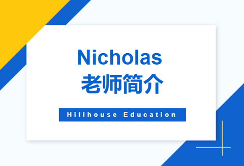 Nicholas老师简介
