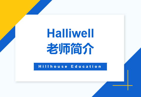 Halliwell老师简介
