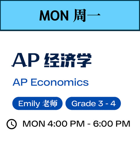 AP Economics