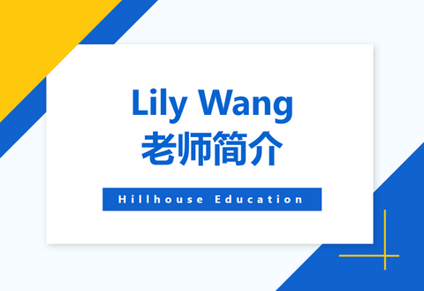 Lily Wang